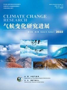 点击查看气候变化研究进展